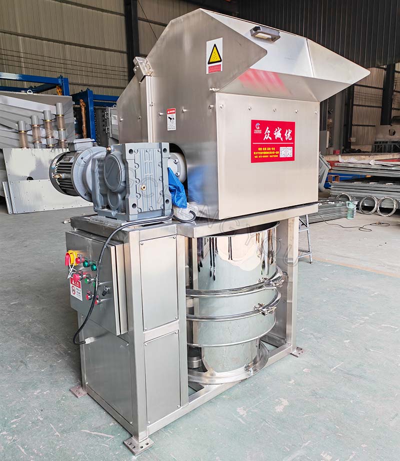 碎筛一体机，多功能融合创高效！